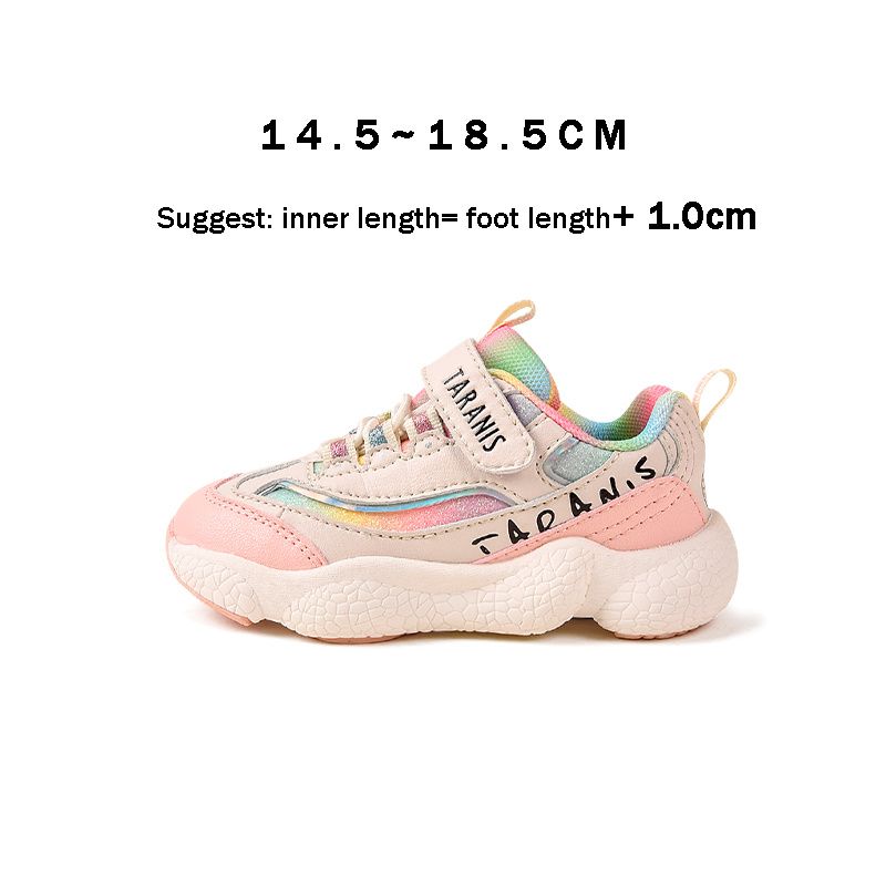 Splejset Farve Kollision Design Stilfuld Vitality Rainbow Element Piger Sneakers Efterår Vinter